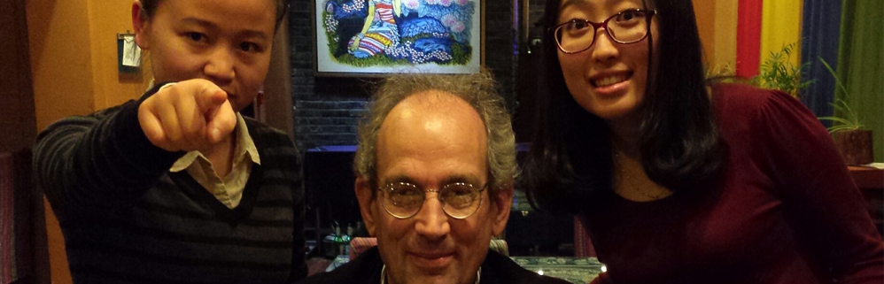 Highware : l'ing&eacute;ni&eacute;rie de projets